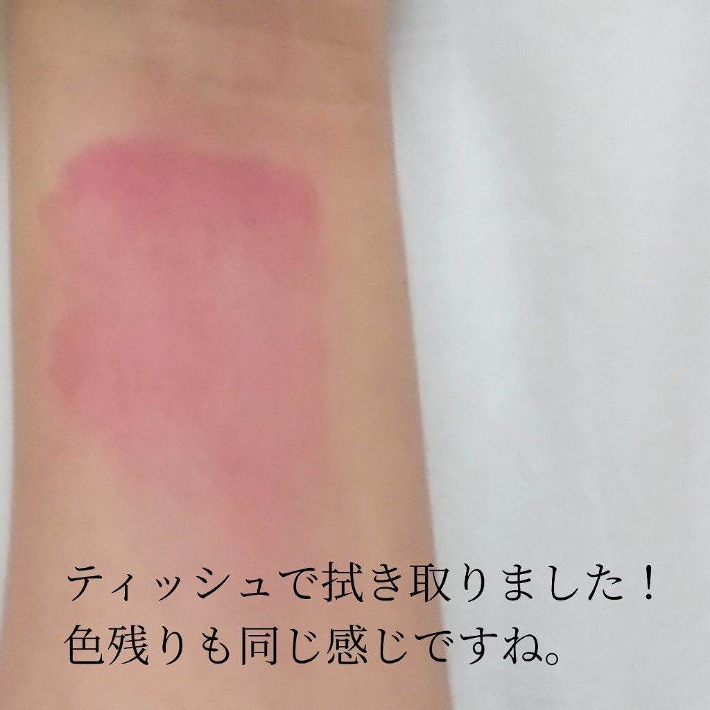 ラスティング リップカラーN/CEZANNE/口紅を使ったクチコミ(4枚目)