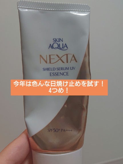 ニベアUV ディープ プロテクト&ケア ジェル/ニベア/日焼け止めジェルを使ったクチコミ(1枚目)