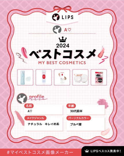 ケイト デザイニングアイブロウ3D/KATE/パウダーアイブロウを使ったクチコミ(1枚目)