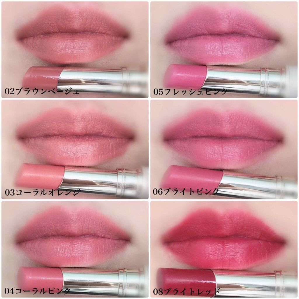 ルージュ モイスト/ナチュラグラッセ/口紅を使ったクチコミ(4枚目)