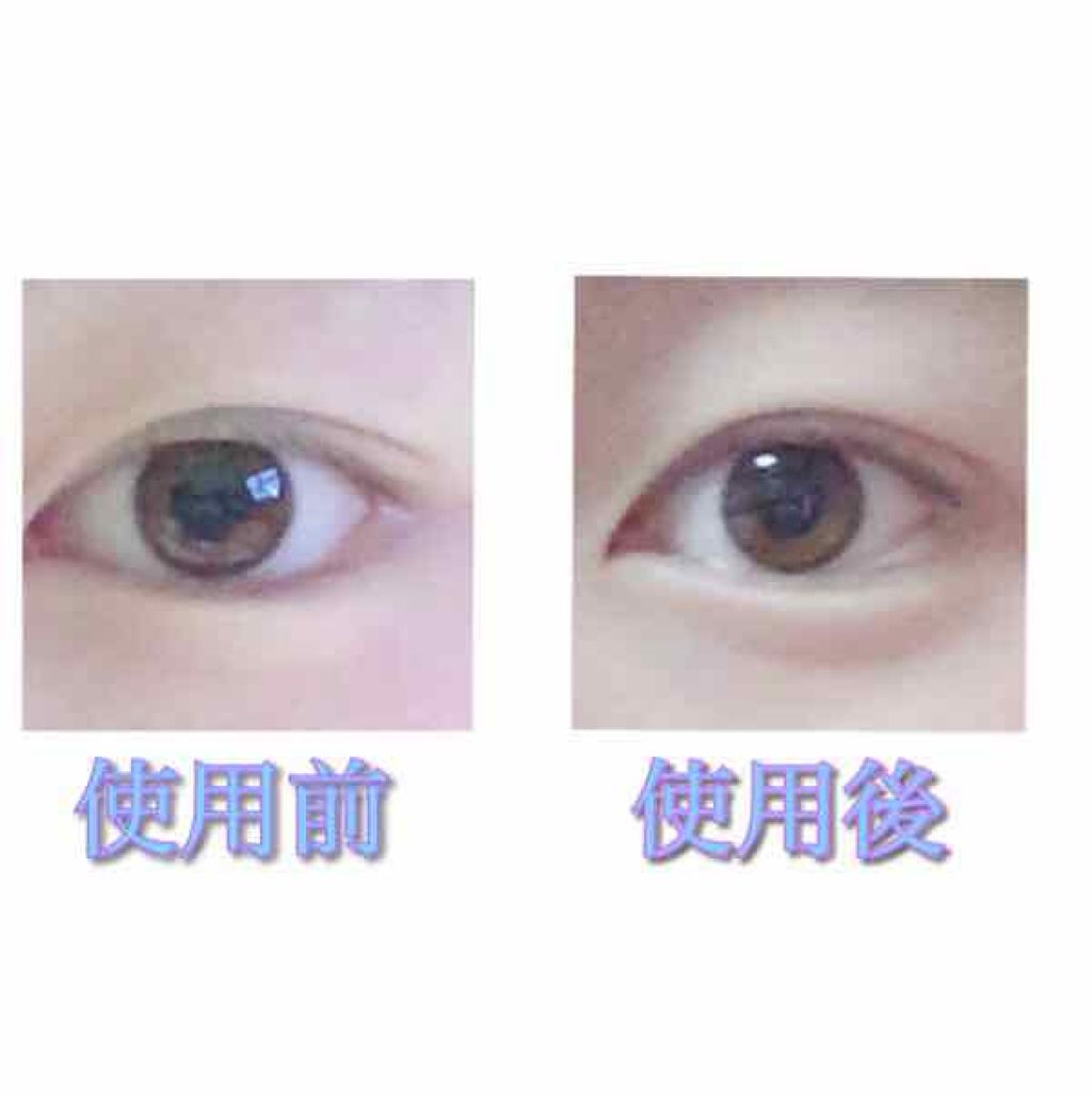 ダブルラインエキスパート/KATE/リキッドアイライナーを使ったクチコミ（2枚目）