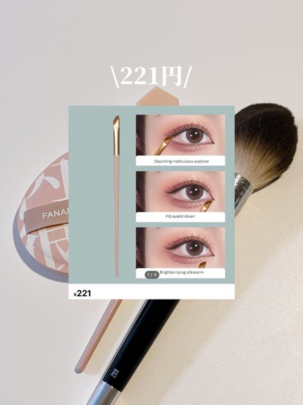 バリュースポンジN ハウス型タイプS 30P/ロージーローザ/パフ・スポンジを使ったクチコミ(4枚目)