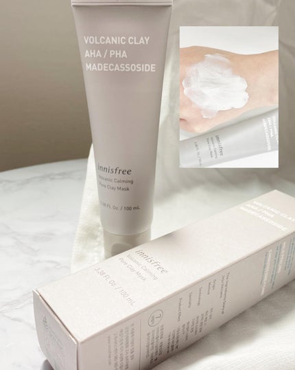 ヴォルカニック カーミング ポア クレイマスク/innisfree/洗い流すパック・マスクを使ったクチコミ(2枚目)