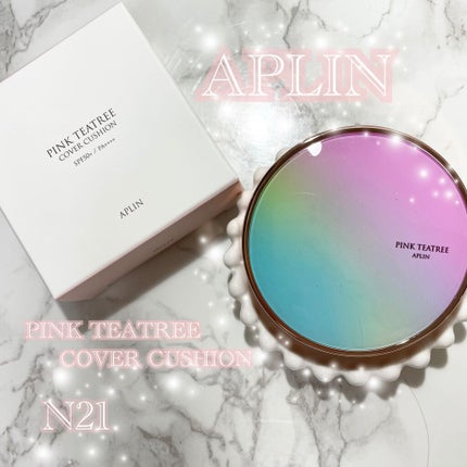 ピンクティーツリーカバークッション/APLIN/クッションファンデーションを使ったクチコミ(1枚目)