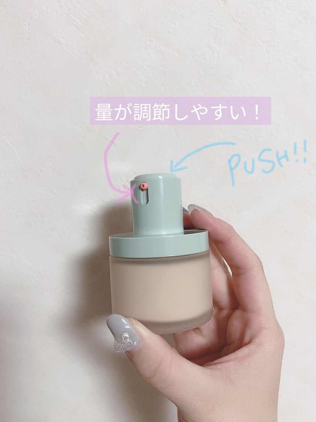 ネオファンデーション/LANEIGE/リキッドファンデーションを使ったクチコミ（2枚目）