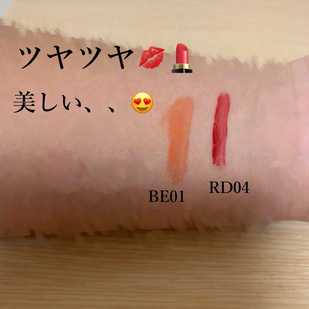 アピュー ジューシーパン ティント/A’pieu/リップティントを使ったクチコミ（2枚目）