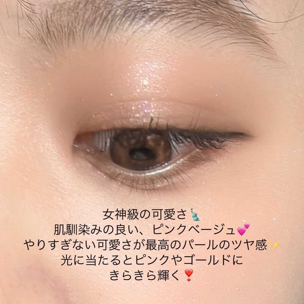 アイシャドウ　 3F アンティークローズ/BOBBI BROWN/単色アイシャドウを使ったクチコミ（3枚目）