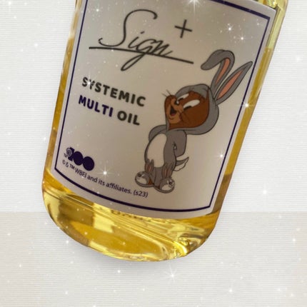 システミックオイル/Sign/ヘアオイルを使ったクチコミ(2枚目)