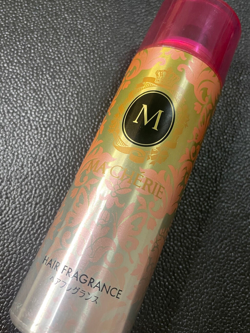 ヘアフレグランス EX/MACHERIE/プレスタイリング・寝ぐせ直しを使ったクチコミ(1枚目)