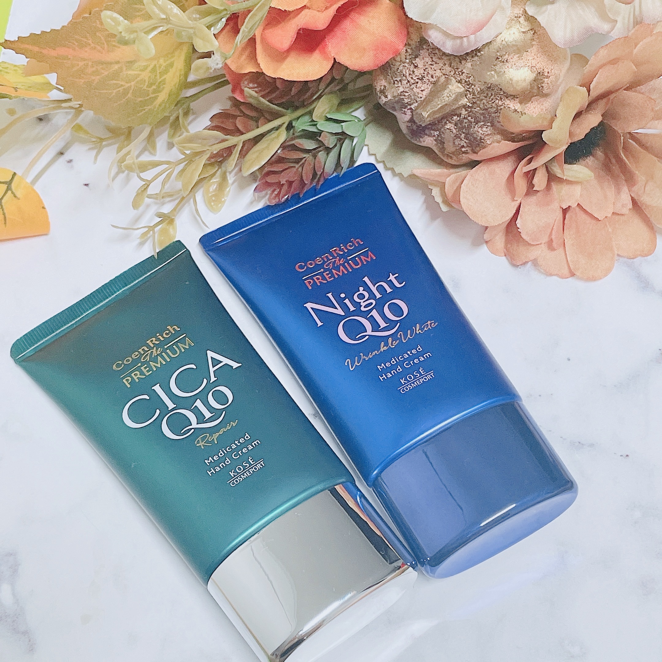 コエンリッチ　ザ　プレミアム 薬用リンクルナイト　ハンドクリーム 【医薬部外品】/コエンリッチQ10/ハンドクリームを使ったクチコミ（2枚目）