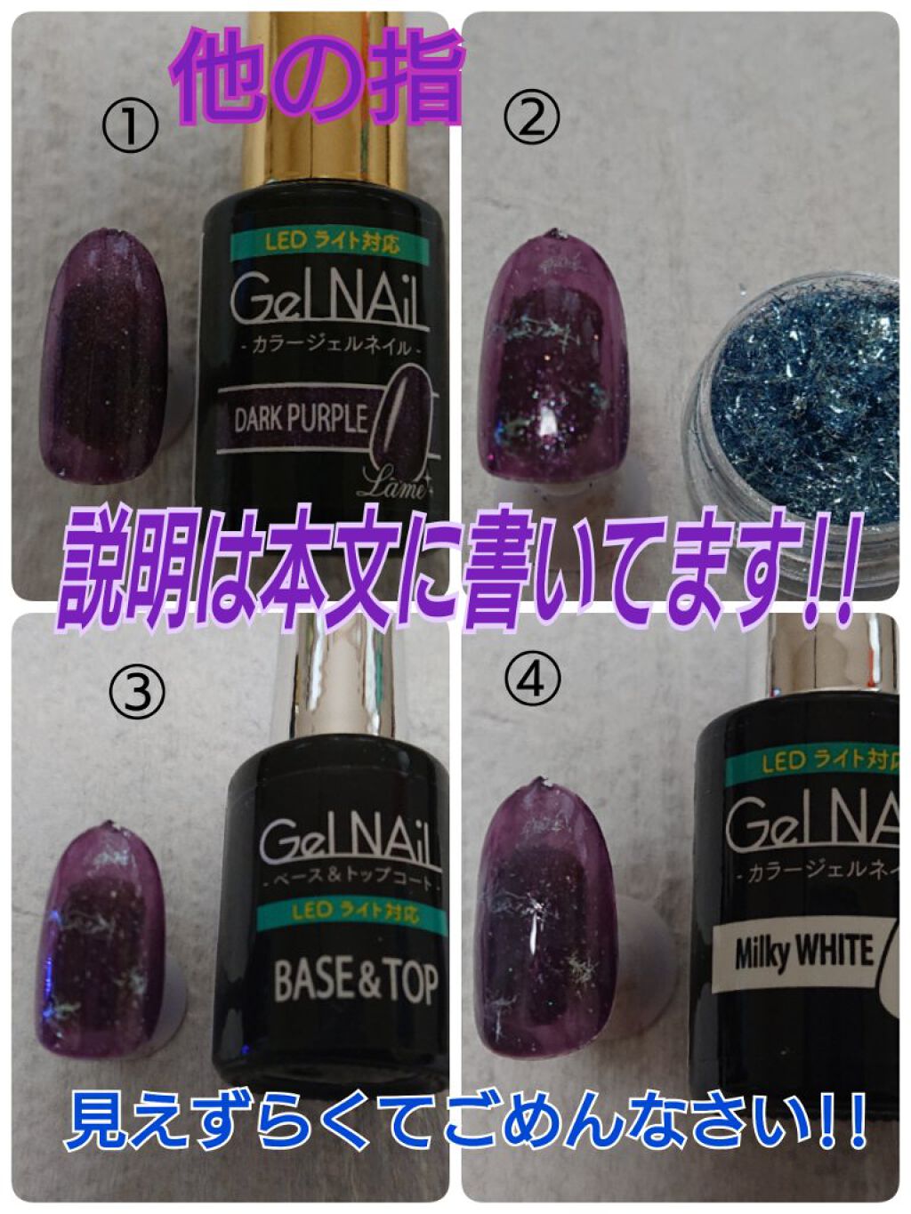 ネイルパーツ/セリア/ネイルチップ・パーツを使ったクチコミ（3枚目）