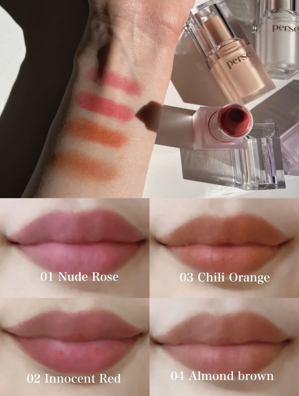 ベルベットフィックスリップバーム 02 INNOCENT RED/perse/リップバームを使ったクチコミ（2枚目）