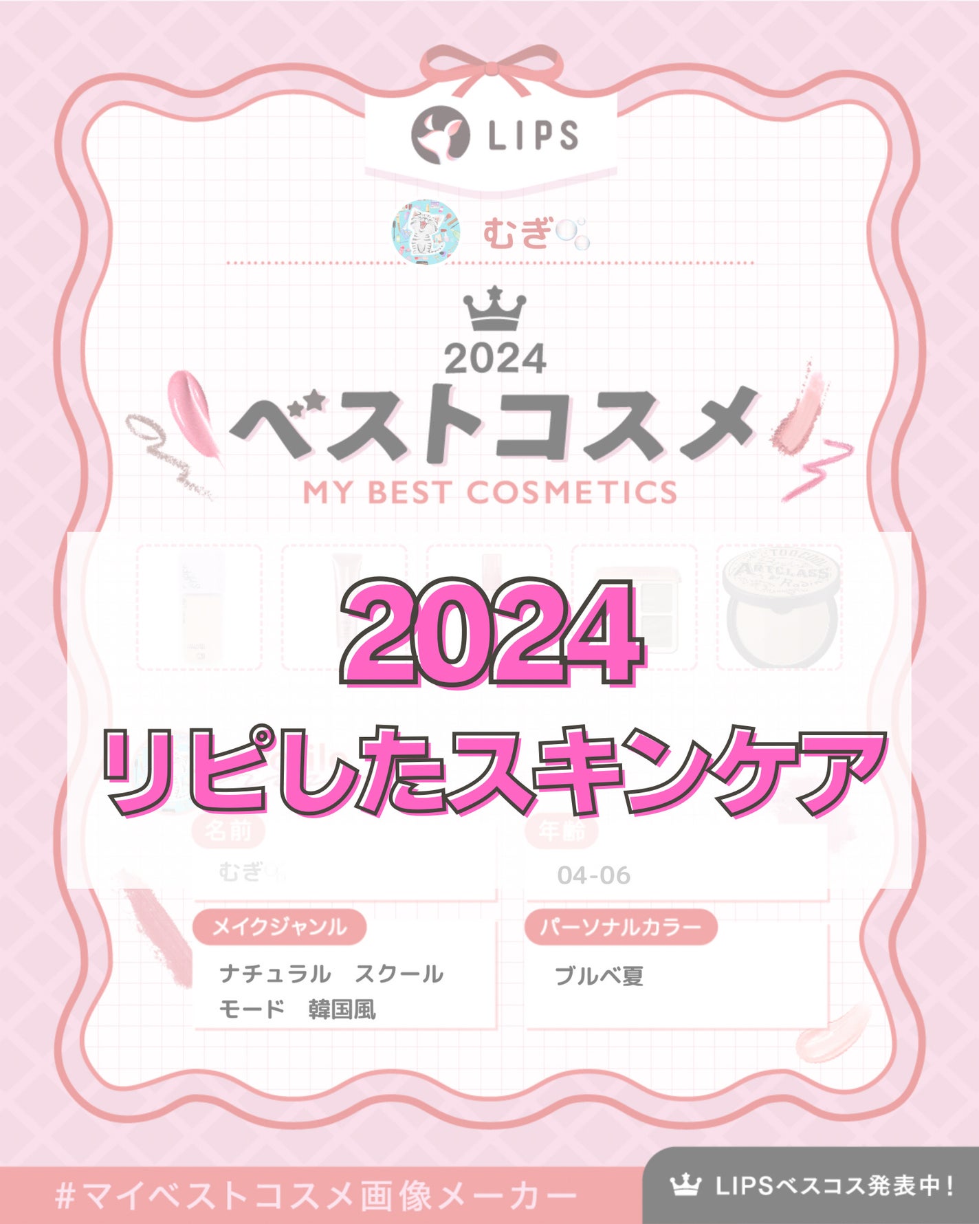 プロCICA クリアスポットパッチ/VT/その他スキンケアを使ったクチコミ(1枚目)