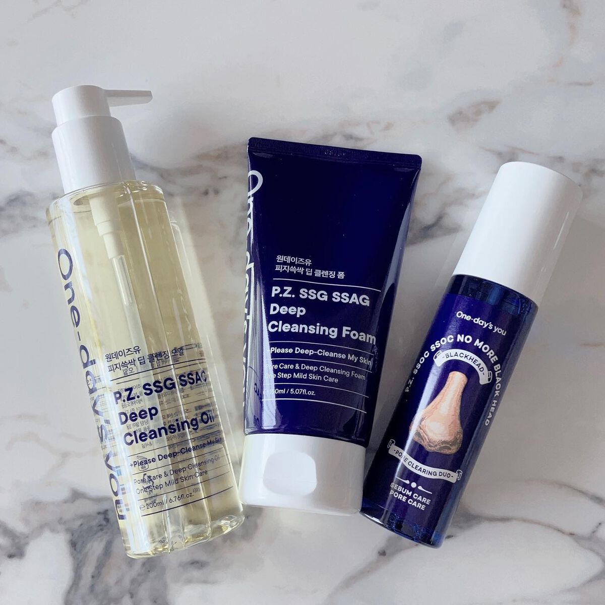 ノーモアブラックヘッド(ノーズピーリング)/One-day's you/スクラブ・ゴマージュを使ったクチコミ(9枚目)