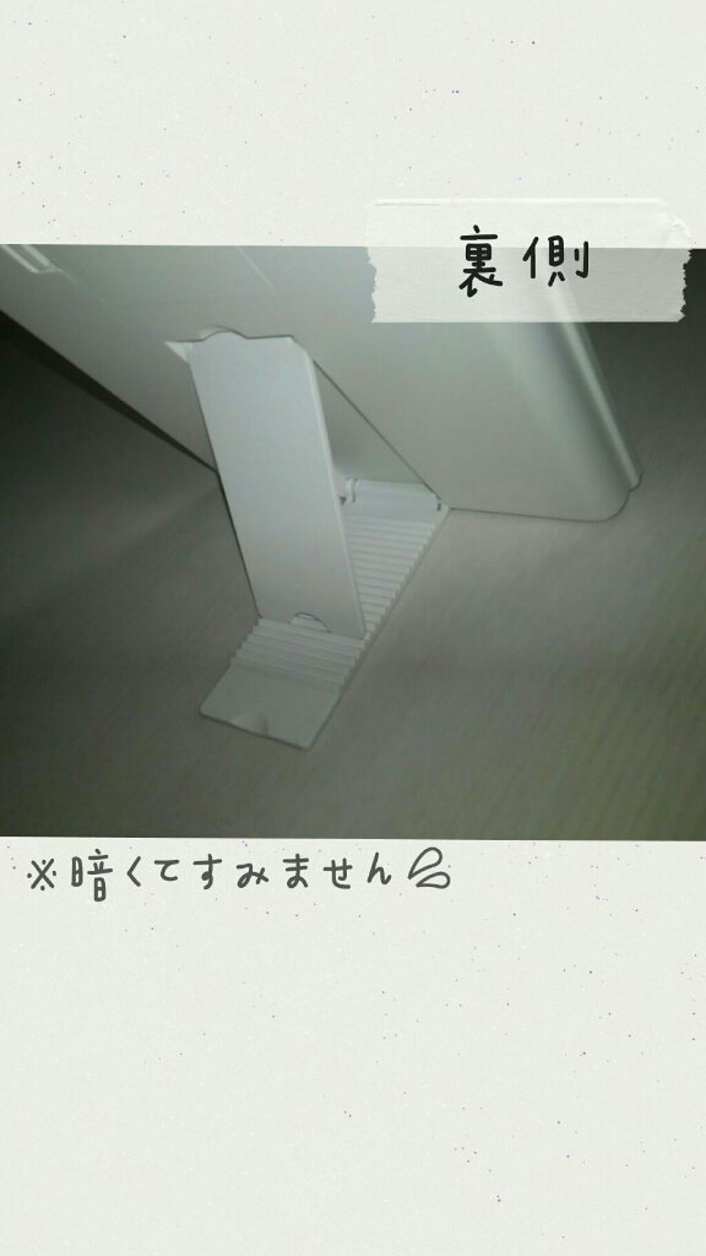 LED付ミラー(スタンドタイプ)/DAISO/その他化粧小物を使ったクチコミ（2枚目）