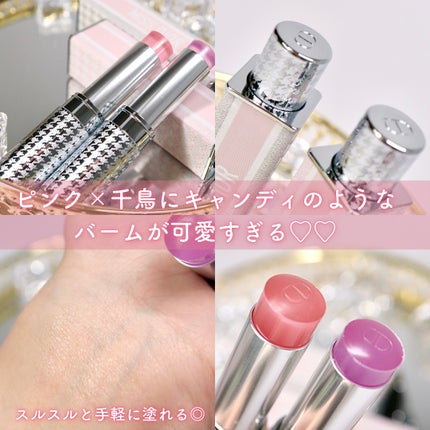 【圧倒的可愛さ♡】Dior ミス ディオール ミニスコート ミス ディオール ブルーミング ブーケ ミニ ミス / Diorの口コミ