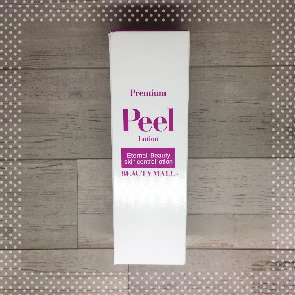 ピールローションプレミアム/BEAUTY MALL/ブースター・導入液を使ったクチコミ(2枚目)