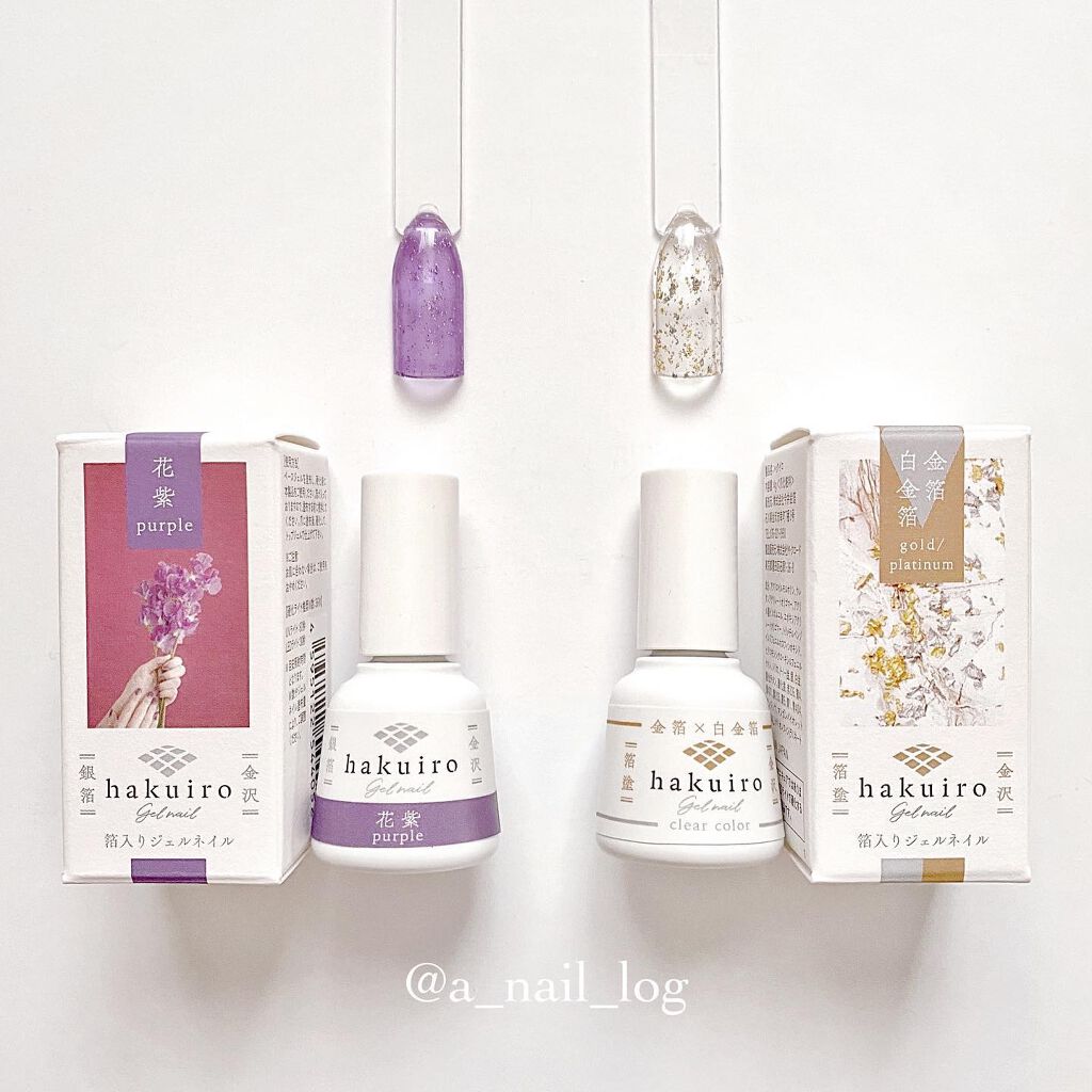 今井金箔 hakuiro