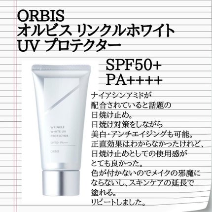 ラスタリングシアーパウダー/excel/プレストパウダーを使ったクチコミ(2枚目)
