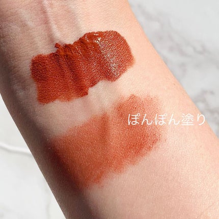 &be リキッドルージュ/&be/口紅を使ったクチコミ(4枚目)