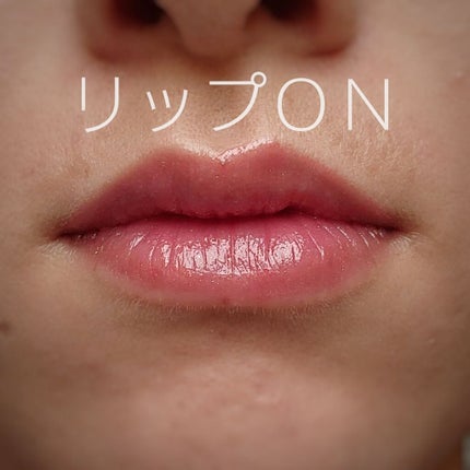 エレガンス リクイッド ルージュ ビジュー/Elégance/口紅を使ったクチコミ(4枚目)