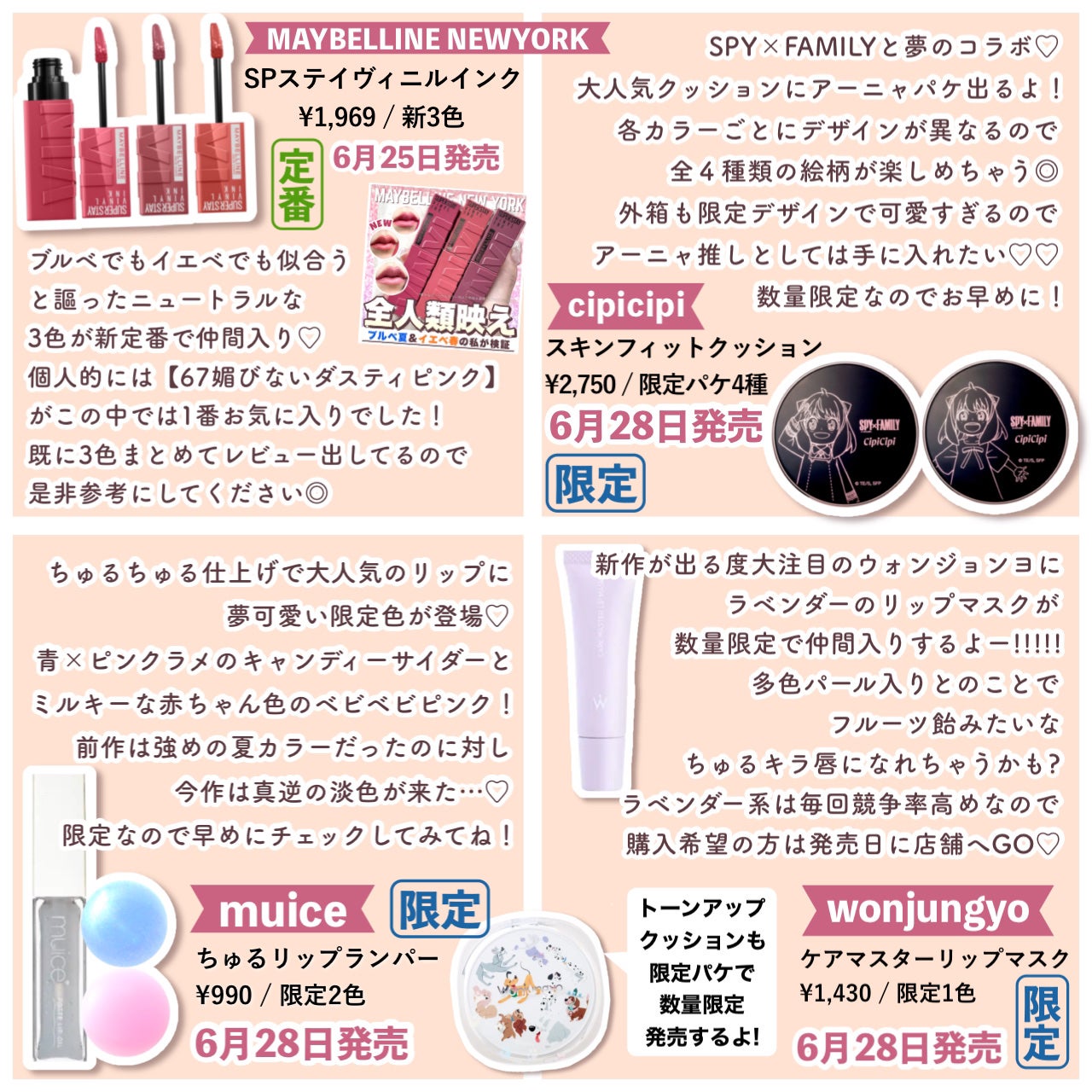 クリーミータッチライナー/キャンメイク/ジェルアイライナーを使ったクチコミ(3枚目)