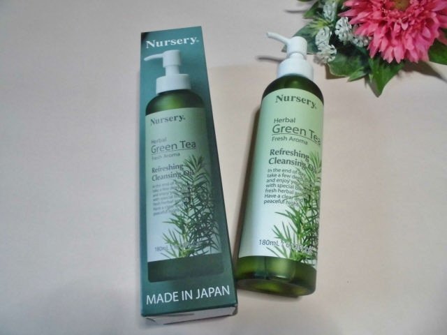 リフレッシングクレンジングオイル ハーバルグリーンティー/Nursery(ナーセリー)/オイルクレンジングを使ったクチコミ（2枚目）