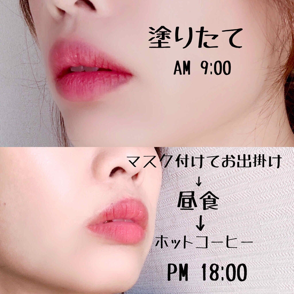 タイムレスカラーリップ/オーブ/口紅を使ったクチコミ(4枚目)