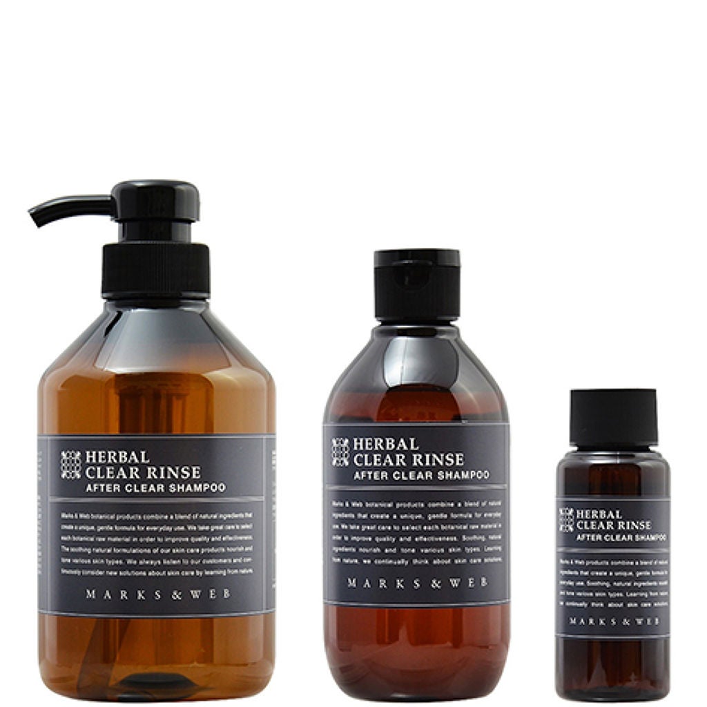 ハーバルクリアシャンプー/リンス ラベンダー/ローズマリー MARKS&WEB