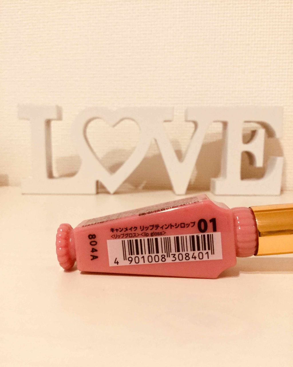 リップティントシロップ/キャンメイク/リップティントを使ったクチコミ（2枚目）
