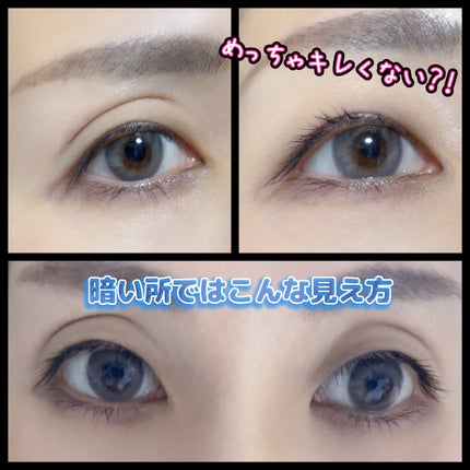 フェアリー ワンデー ニュートラルシリーズ/FAIRY/ワンデー(1DAY)カラコンを使ったクチコミ(4枚目)