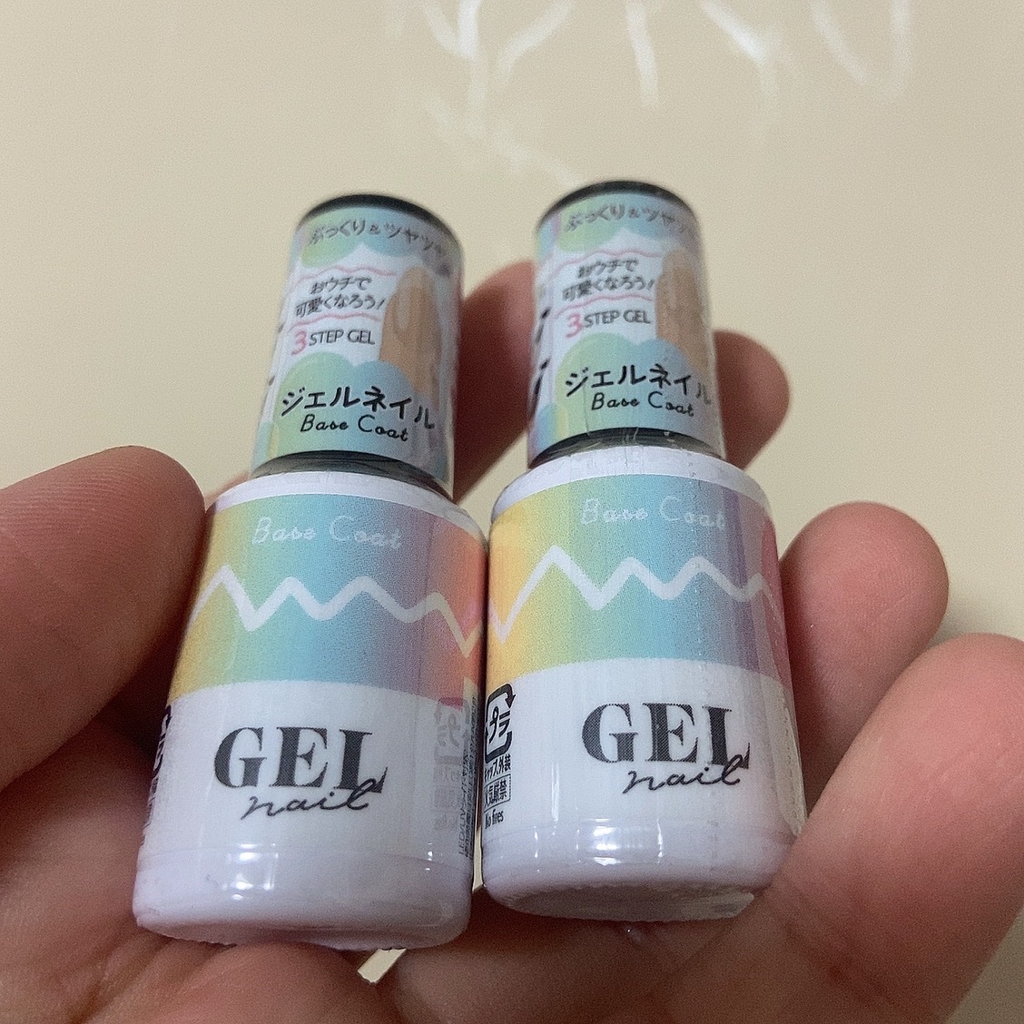 BRG ジェルネイル 2 ベースコート/DAISO/ジェルネイルを使ったクチコミ（1枚目）