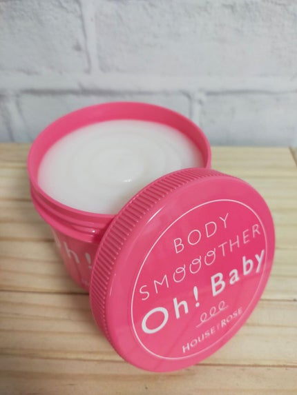 ボディ スムーザー /ハウス オブ ローゼ/ボディスクラブを使ったクチコミ(2枚目)