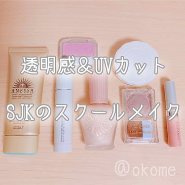 モイスチュアライジング ファンデーション プライマー S/PAUL & JOE BEAUTE/化粧下地を使ったクチコミ（1枚目）