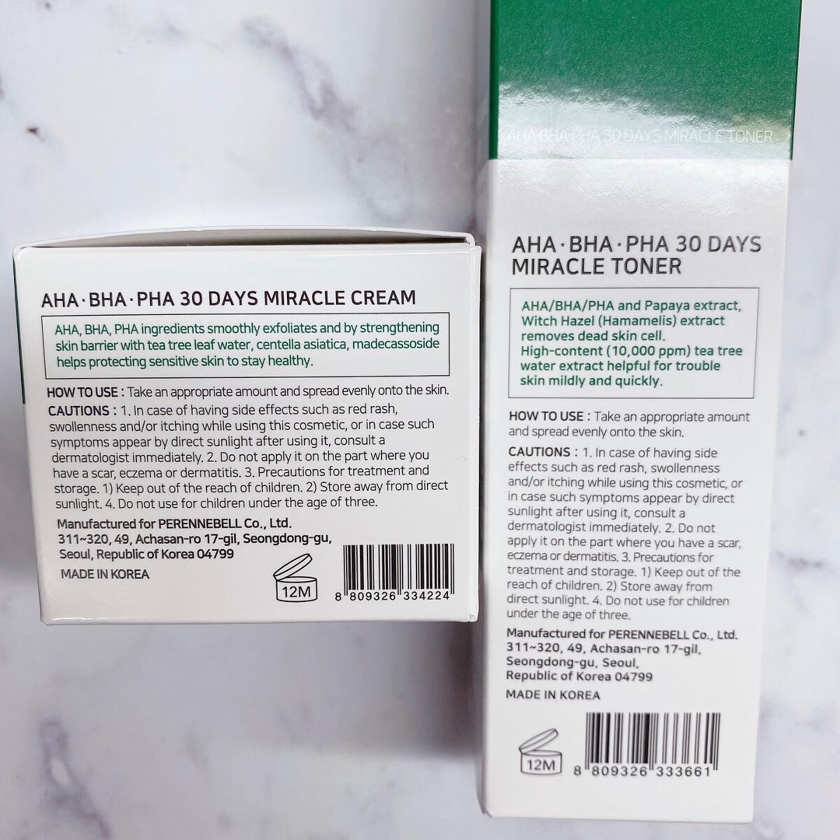 AHA·BHA·PHA 30デイズミラクルクリーム/SOME BY MI/フェイスクリームを使ったクチコミ（3枚目）