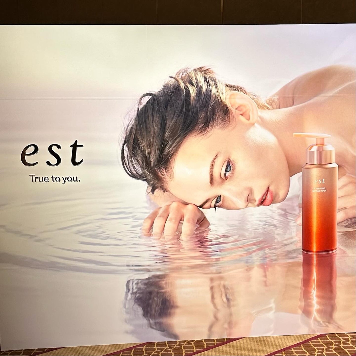 エスト AC ピュリファイ マッサージウォッシュ/est/泡洗顔を使ったクチコミ(9枚目)