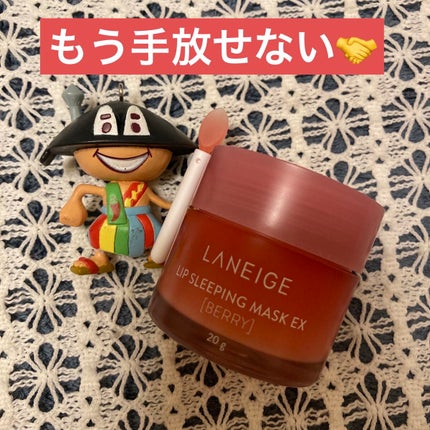 リップスリーピングマスク/LANEIGE/リップバームを使ったクチコミ(1枚目)