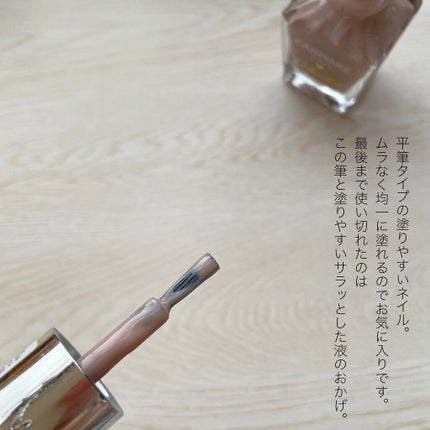 カラフルネイルズ/キャンメイク/マニキュアを使ったクチコミ(3枚目)