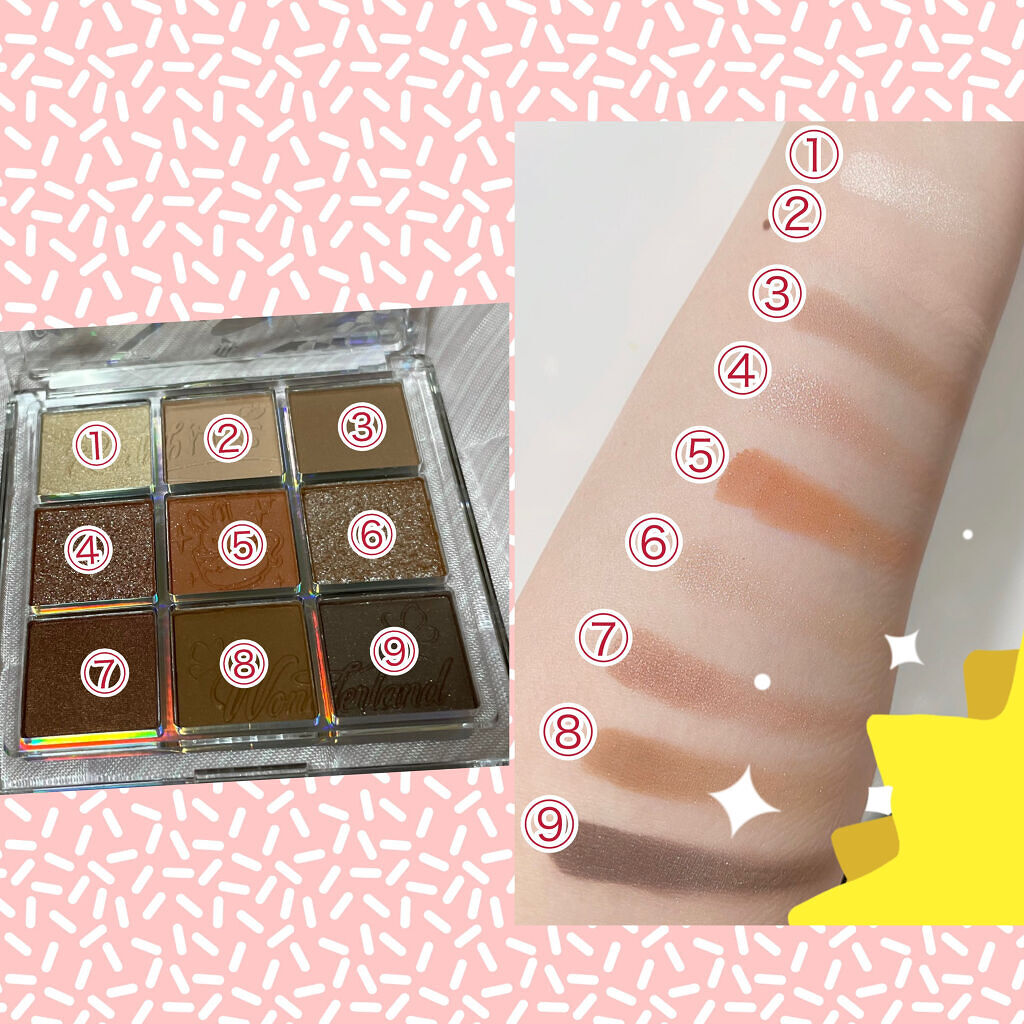 クォーツ 9色アイシャドウパレット(ドリームランドアイシャドウ)/ZEESEA/アイシャドウパレットを使ったクチコミ（2枚目）