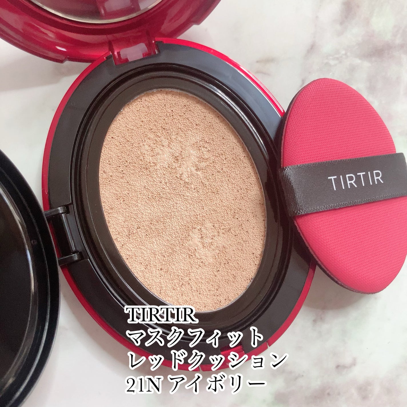 マスク フィット レッド クッション/TIRTIR(ティルティル)/クッションファンデーションを使ったクチコミ(2枚目)