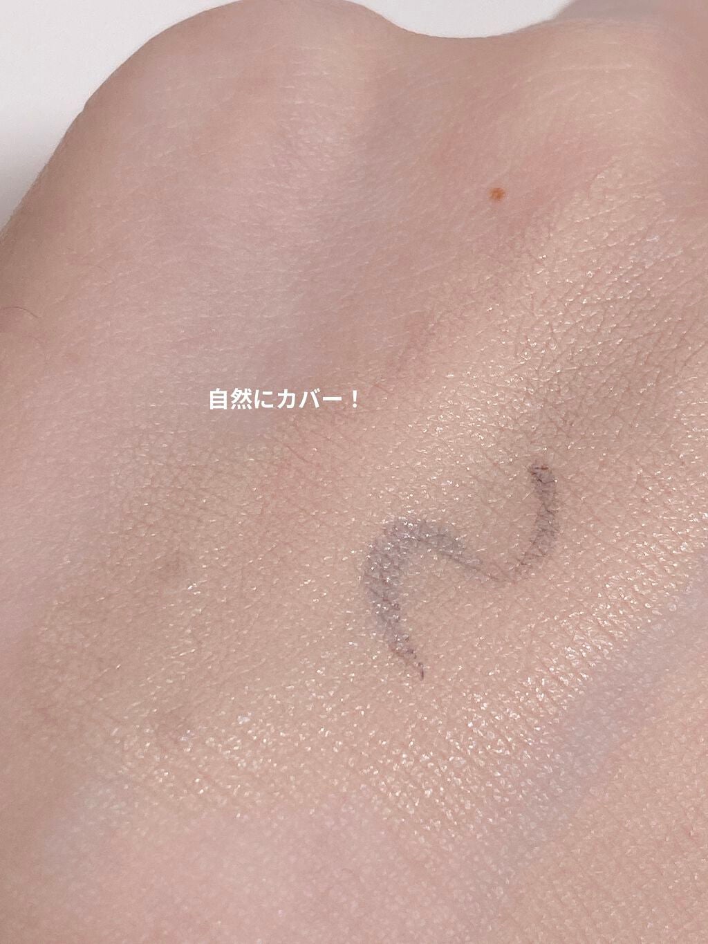 ナチュラルラディアント ロングウェア クッションファンデーション/NARS/クッションファンデーションを使ったクチコミ(8枚目)