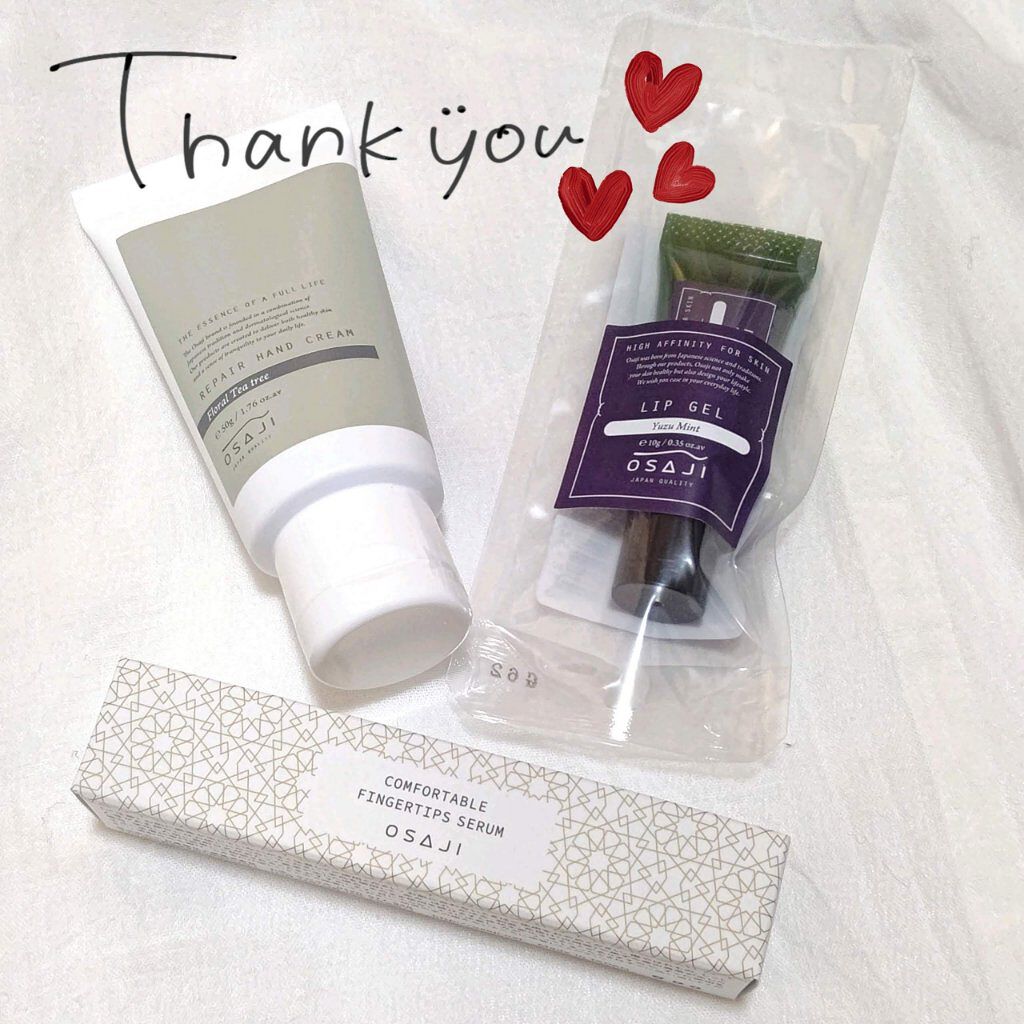 リップゲル/OSAJI/リップ美容液を使ったクチコミ(5枚目)