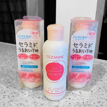 朝用スキンコンディショナー UVミルク/CEZANNE/日焼け止めミルクを使ったクチコミ(1枚目)