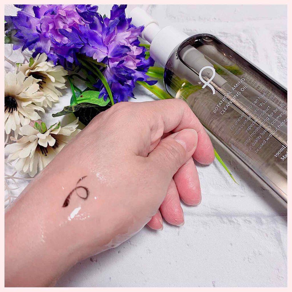 ボタニカル アミノ クレンジングオイル/PLuS/オイルクレンジングを使ったクチコミ(2枚目)