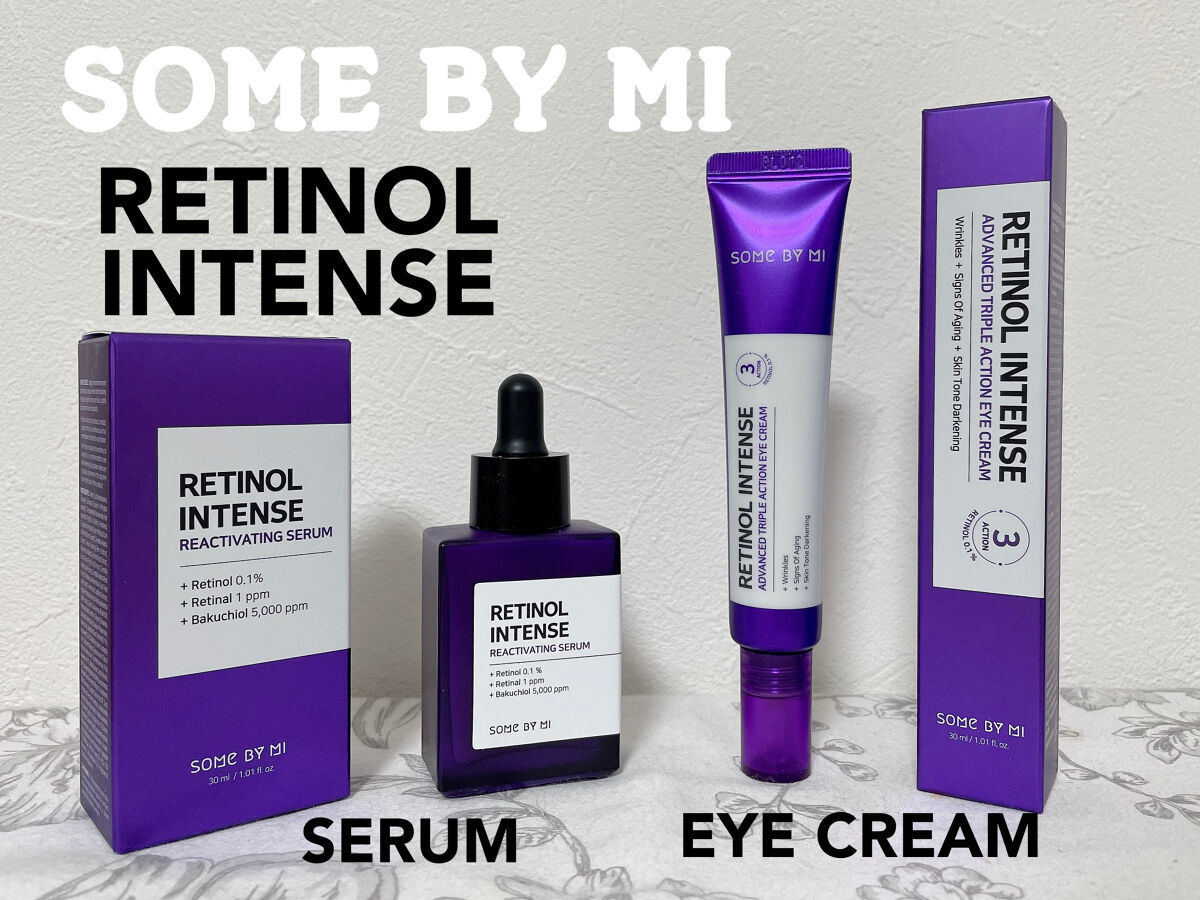 レチノールインテンシブ アドバンスドトリプルアクションアイクリーム/SOME BY MI/アイケア・アイクリームを使ったクチコミ（1枚目）