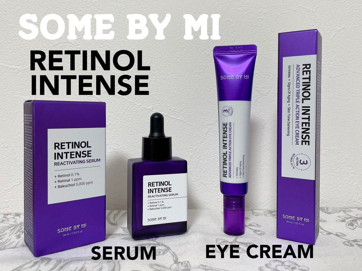レチノールインテンシブ アドバンスドトリプルアクションアイクリーム/SOME BY MI/アイケア・アイクリームを使ったクチコミ(1枚目)