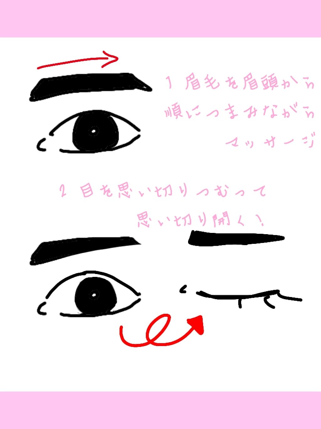 ニベアクリーム/ニベア/ボディクリームを使ったクチコミ（3枚目）