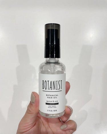 ボタニカルヘアオイル（モイスト）/BOTANIST/ヘアオイルを使ったクチコミ（2枚目）