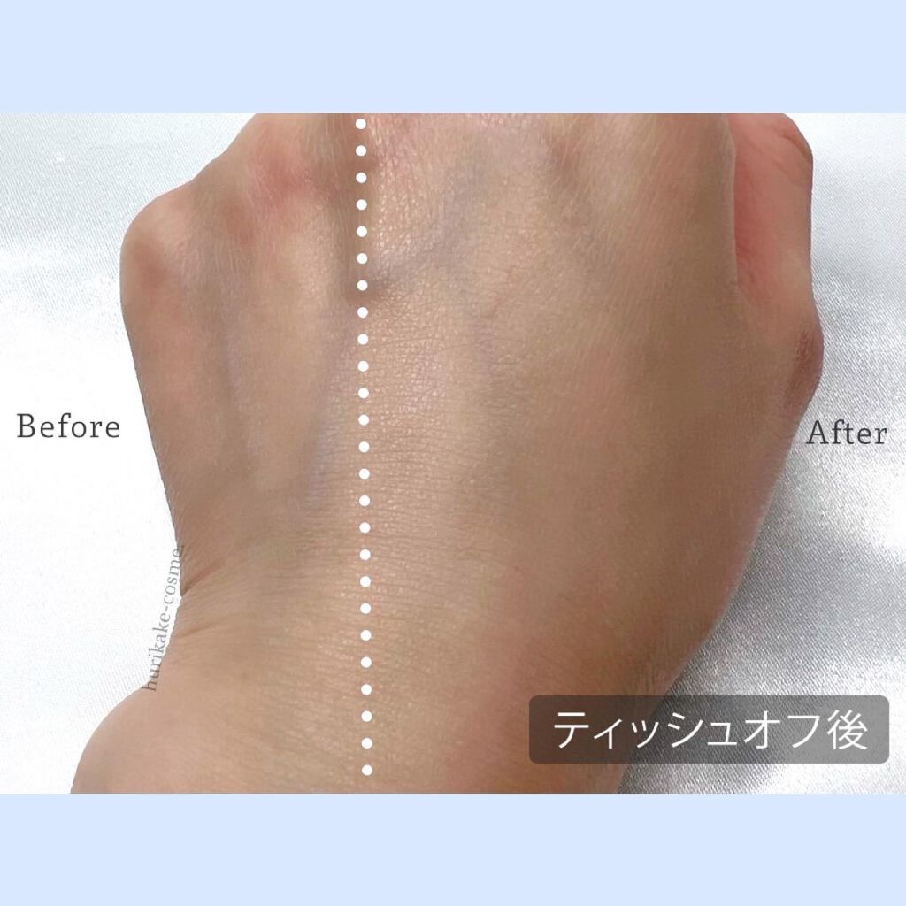 フェイスプロテクター/Amplitude/化粧下地を使ったクチコミ(4枚目)