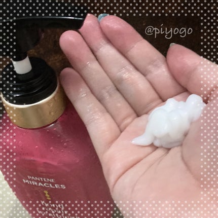 ミラクルズ カラーシャイン カプセルミックスクリーム/パンテーン/洗い流すヘアトリートメントを使ったクチコミ(7枚目)